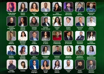 Morocco’s 40 Under 40 : une nouvelle génération de leaders au service du Maroc