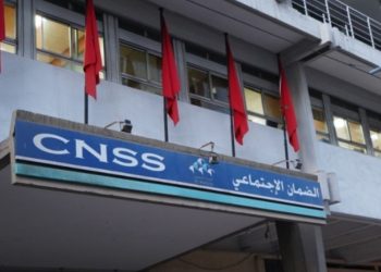 La CNSS ciblée par une cyberattaque d’envergure : un signal d’alarme pour les établissements publics