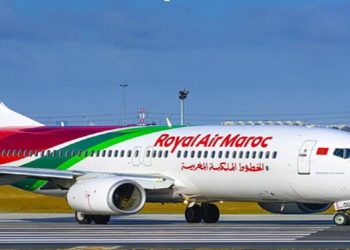 Royal Air Maroc recule dans le classement Skytrax 2025 l DRH.ma