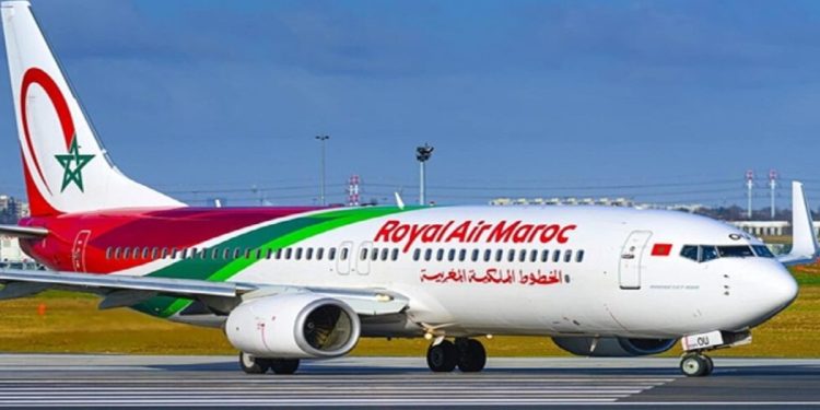 Royal Air Maroc recule dans le classement Skytrax 2025 l DRH.ma