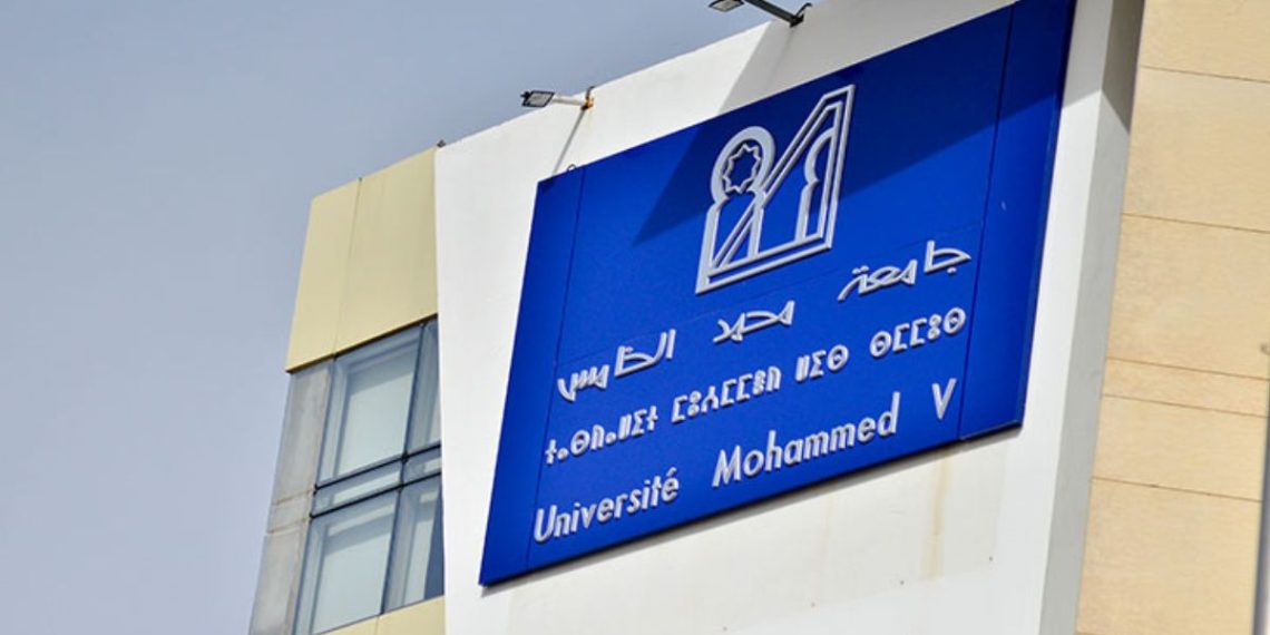 Cinq universités marocaines classées parmi les 2 000 meilleures au monde par le CWUR 2025 l DRH.ma