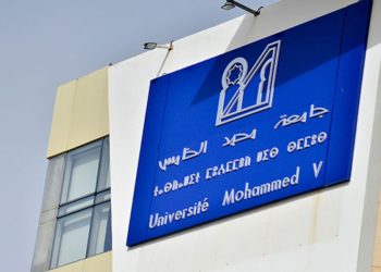 Cinq universités marocaines classées parmi les 2 000 meilleures au monde par le CWUR 2025 l DRH.ma