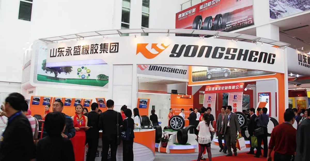 Shandong Yongsheng Rubber investit 2 milliards de dirhams au Maroc et crée 1 800 emplois l DRH.ma