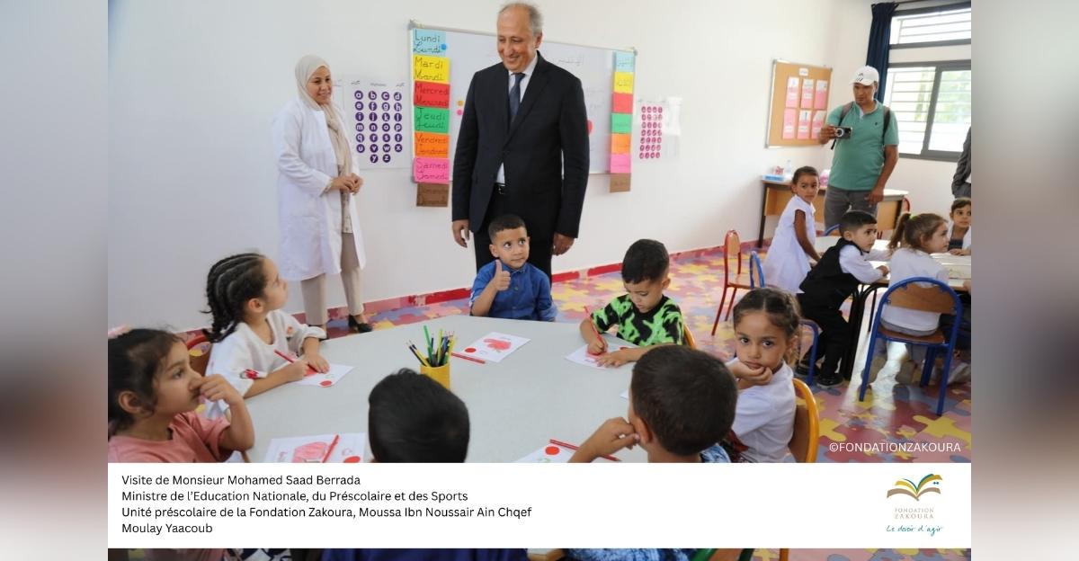 Fondation Zakoura : une rentrée 2025/2026 placée sous le signe de l’innovation éducative l DRH.ma
