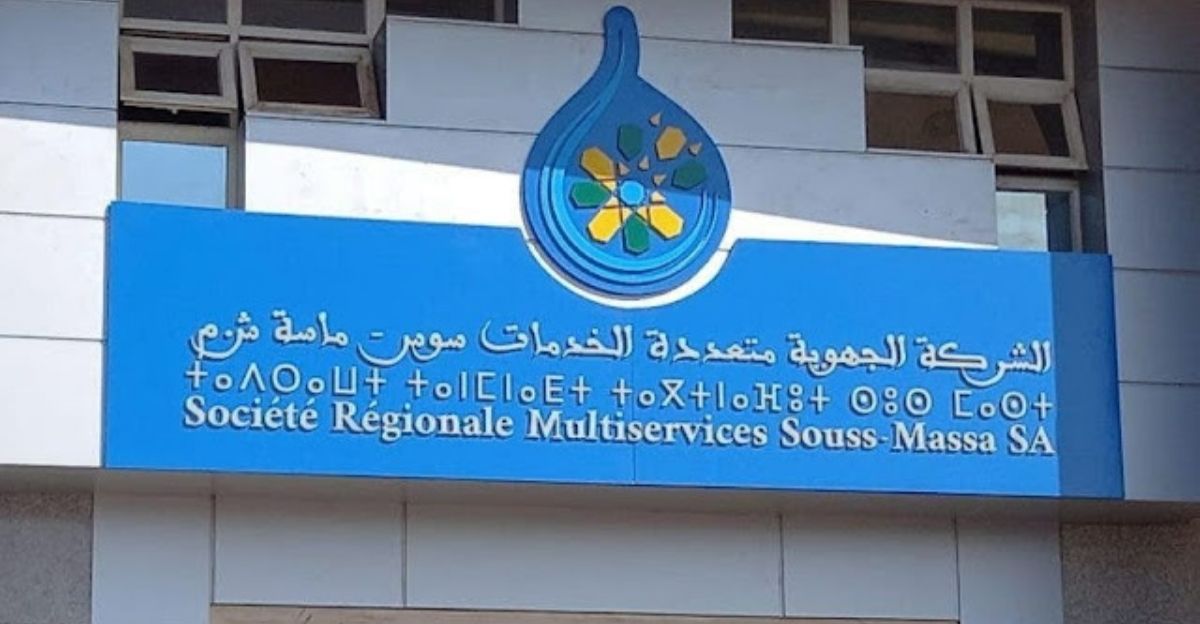 La SRM Souss-Massa décroche une triple certification ISO : la région érige la qualité et la durabilité en modèle de gouvernance l DRH.ma