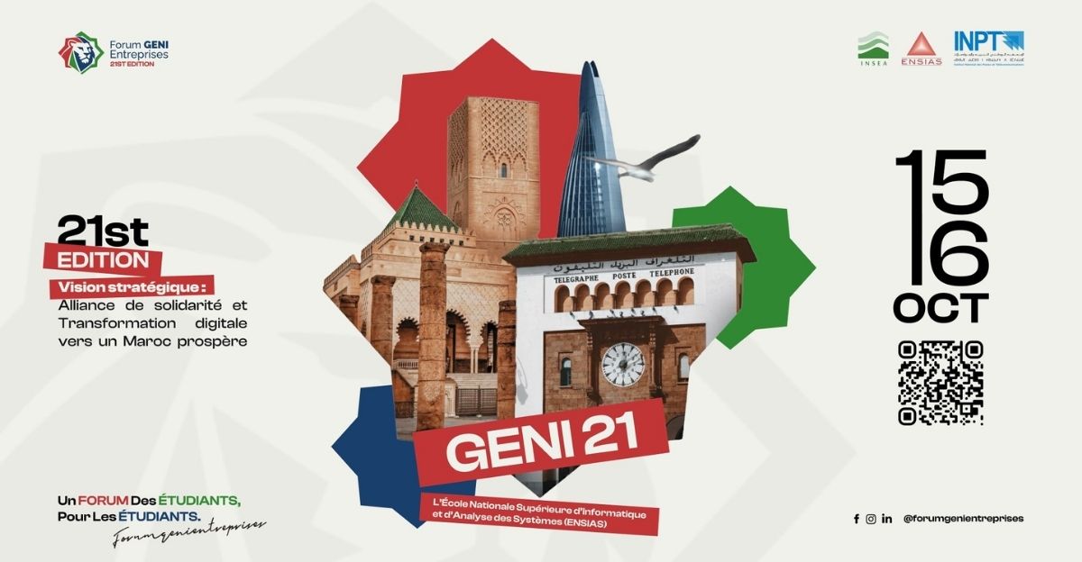 Forum GENI Entreprises 2025 : l’ingénierie marocaine au cœur de la transformation digitale du Royaume l DRH.ma