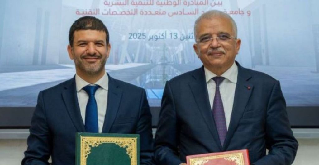 CN-INDH et UM6P : une alliance stratégique pour réinventer le développement humain au Maroc l DRH.ma