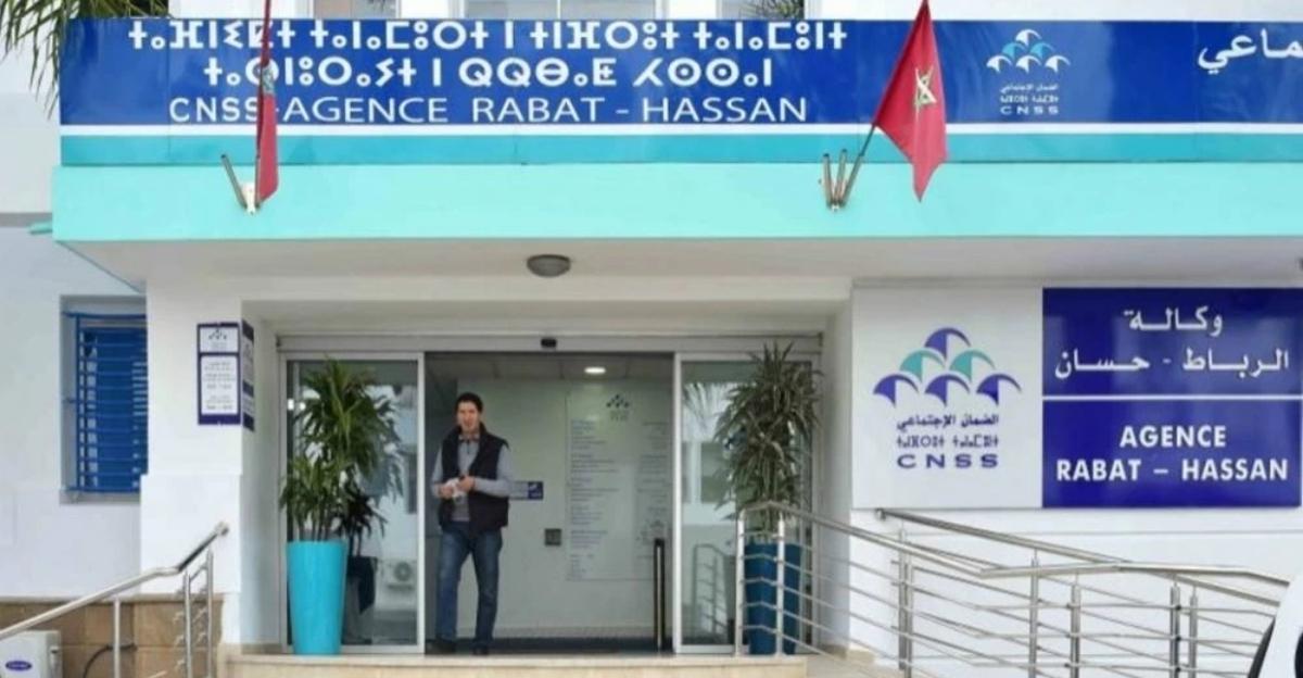 CNSS : une réforme de gouvernance pour restaurer transparence et confiance l DRH.ma