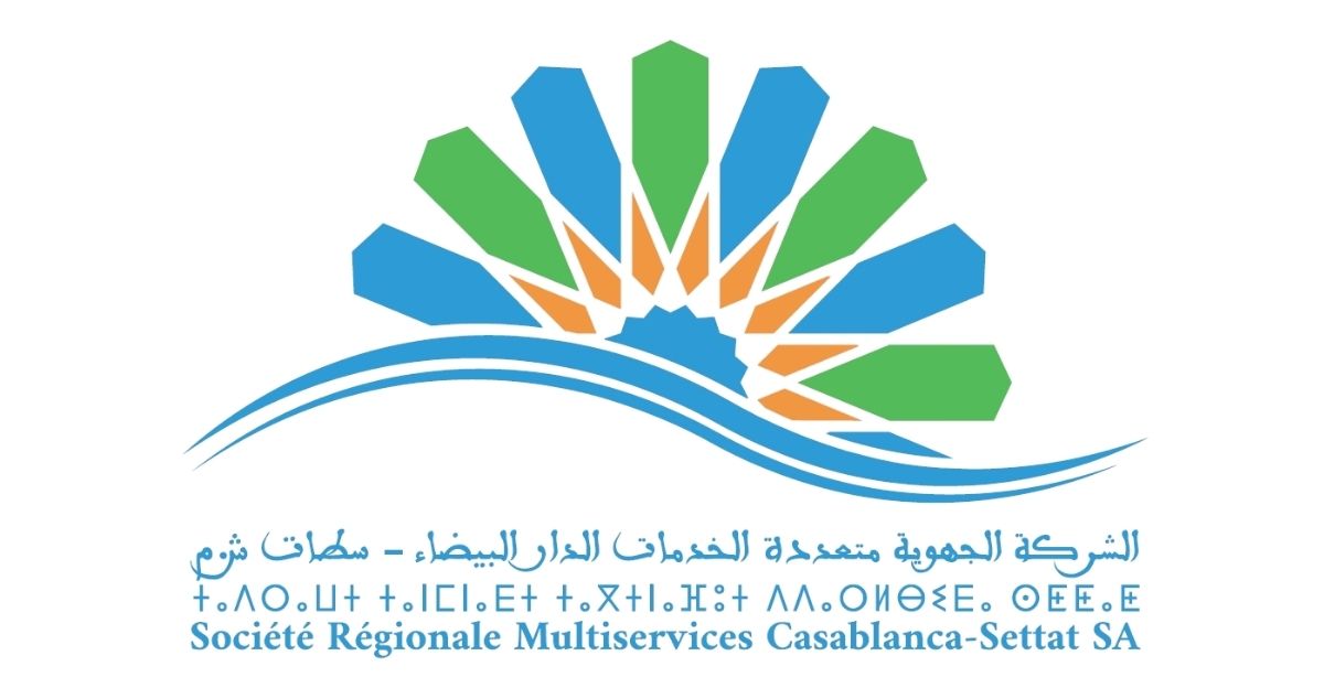 SRM Casablanca-Settat : L’intégration comme premier levier de la transformation l DRH.ma